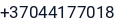 Telefonas