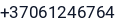 Telefonas