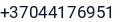 Telefonas