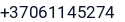 Telefonas