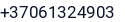 Telefonas