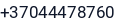 Telefonas