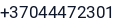 Telefonas