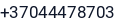 Telefonas