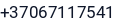 Telefonas