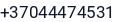 Telefonas