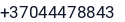 Telefonas