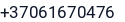 Telefonas