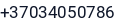 Telefonas
