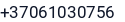 Telefonas