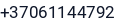 Telefonas