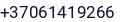Telefonas