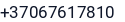 Telefonas