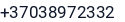 Telefonas