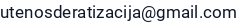 El. paštas