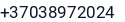 Telefonas