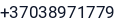 Telefonas