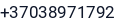 Telefonas