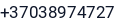 Telefonas