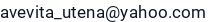 El. paštas