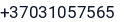 Telefonas
