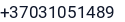 Telefonas