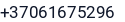 Telefonas