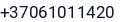 Telefonas