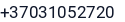 Telefonas