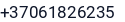 Telefonas