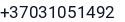 Telefonas