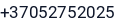 Telefonas