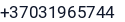 Telefonas