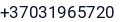 Telefonas