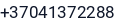 Telefonas