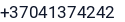 Telefonas