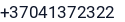 Telefonas