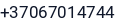 Telefonas