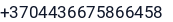 Telefonas