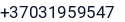 Telefonas