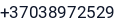 Telefonas