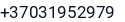 Telefonas