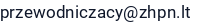 El. paštas