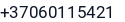 Telefonas
