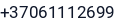 Telefonas