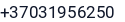 Telefonas