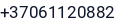 Telefonas