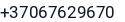Telefonas