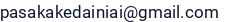 El. paštas
