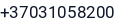 Telefonas